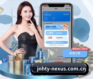 国际化进程 - 注册用户突破千万级,业务版图扩展至全球多个华人聚集地区。