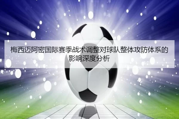 img_1780588768940_683_1_949.jpg